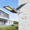 Powertech Στεγανός Ηλιακός Προβολέας LED 150W Ψυχρό Λευκό 6500K με Τηλεχειριστήριο IP65