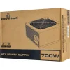 Powertech PT-1169 700W Μαύρο Τροφοδοτικό Υπολογιστή Full Wired