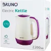 Bruno Βραστήρας 1.7lt 2200W Μωβ