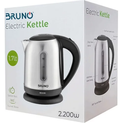 Bruno Βραστήρας 1.7lt 2200W Ασημί