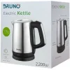 Bruno Βραστήρας 1.7lt 2200W Ασημί