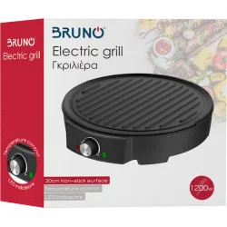 Bruno Επιτραπέζια Ηλεκτρική Ψησταριά Αλουμινίου Αυλακωτής Πλάκας 1200W με Ρυθμιζόμενο Θερμοστάστη 30x30εκ.