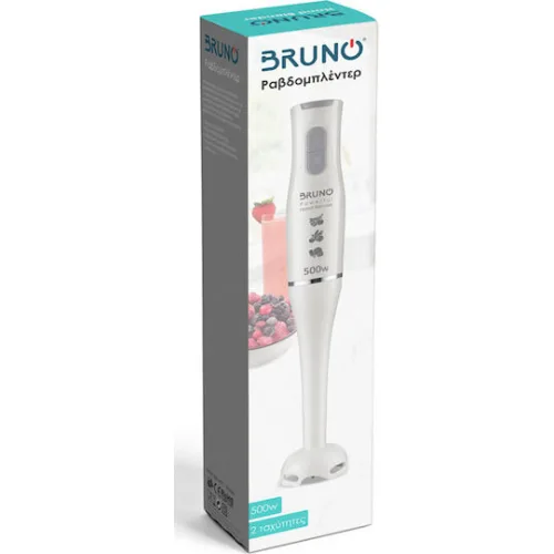 Bruno Ραβδομπλέντερ με Πλαστική Ράβδο 500W Λευκό