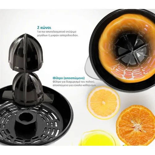 Bruno Ηλεκτρικός Στίφτης 40W με Χωρητικότητα 700ml Γκρι