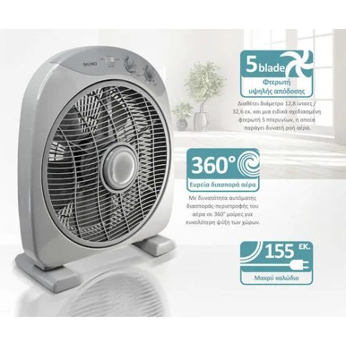 Bruno Ανεμιστήρας Box Fan 38W Διαμέτρου 32cm