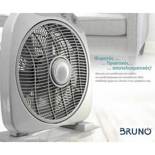 Bruno Ανεμιστήρας Box Fan 38W Διαμέτρου 32cm