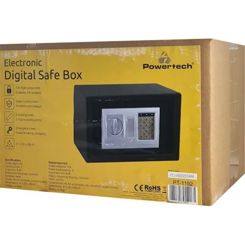 Powertech Χρηματοκιβώτιο Ξενοδοχείου με Ψηφιακό Κλείδωμα και Κλειδί Μ31xΠ20xΥ20cm Βάρους 6.5kg