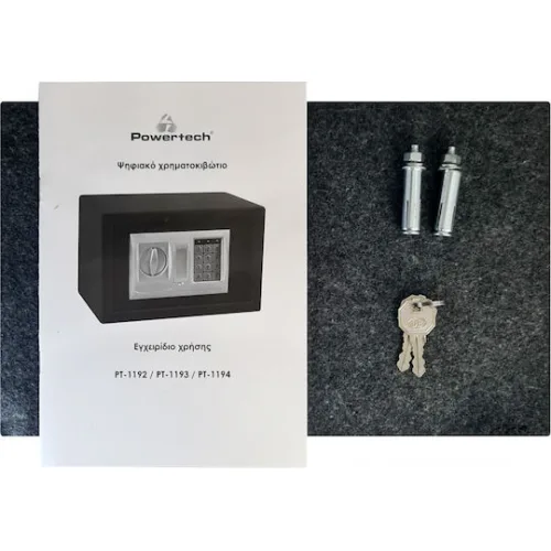 Powertech Χρηματοκιβώτιο Ξενοδοχείου με Ψηφιακό Κλείδωμα και Κλειδί Μ31xΠ20xΥ20cm Βάρους 6.5kg