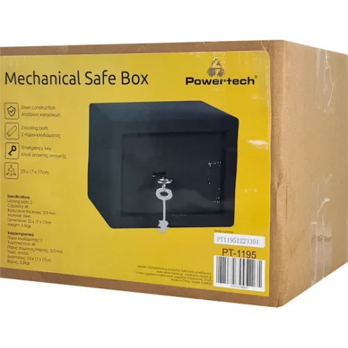 Powertech Χρηματοκιβώτιο με Κλειδί Μ23xΠ17xΥ17cm Βάρους 3.5kg