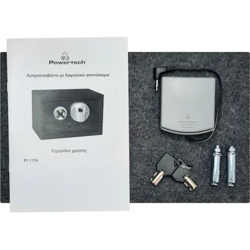 Powertech Χρηματοκιβώτιο με Κλειδί & Δακτυλικό Αποτύπωμα Μ31xΠ20xΥ20cm Βάρους 8kg