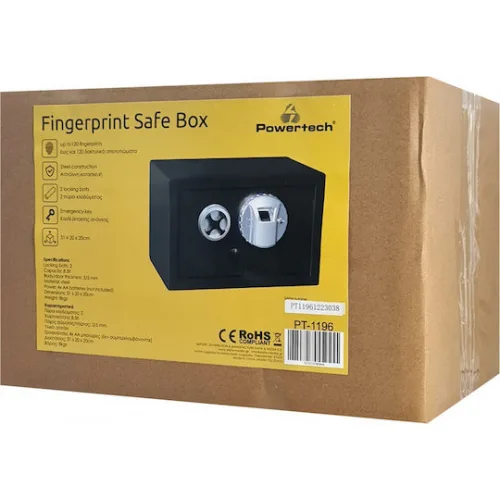 Powertech Χρηματοκιβώτιο με Κλειδί & Δακτυλικό Αποτύπωμα Μ31xΠ20xΥ20cm Βάρους 8kg