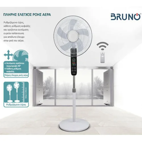 Bruno Ανεμιστήρας Ορθοστάτης 45W Διαμέτρου 43cm με Τηλεχειριστήριο