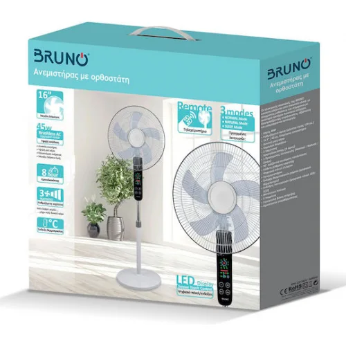 Bruno Ανεμιστήρας Ορθοστάτης 45W Διαμέτρου 43cm με Τηλεχειριστήριο