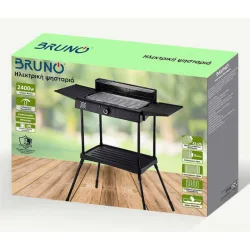 Bruno Επιδαπέδια Ηλεκτρική Ψησταριά Σχάρας 2400W Ανοξείδωτη με Ρυθμιζόμενο Θερμοστάστη 41x26εκ.