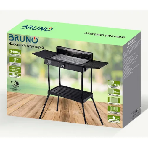 Bruno Επιδαπέδια Ηλεκτρική Ψησταριά Σχάρας 2400W Ανοξείδωτη με Ρυθμιζόμενο Θερμοστάστη 41x26εκ.