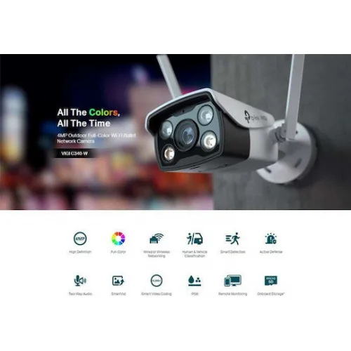 TP-LINK VIGI C340W v1 IP Κάμερα Παρακολούθησης Wi-Fi Full HD+ 4MP Αδιάβροχη με Αμφίδρομη Επικοινωνία και Φακό 4mm