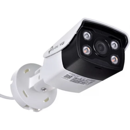 TP-LINK VIGI C330 v1 IP Κάμερα Παρακολούθησης Full HD+ 3MP Αδιάβροχη με Φακό 2.8mm