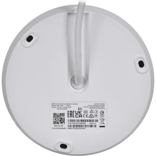 TP-LINK VIGI C240 v1 IP Κάμερα Παρακολούθησης Full HD+ 4MP Αδιάβροχη με Μικρόφωνο και Φακό 2.8mm