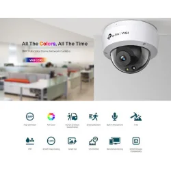 TP-LINK VIGI C230 v1 IP Κάμερα Παρακολούθησης Full HD+ 3MP Αδιάβροχη με Μικρόφωνο και Φακό 4mm