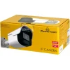 Powertech PT-1235 IP Κάμερα Παρακολούθησης Full HD+ 4MP Αδιάβροχη με Μικρόφωνο και Φακό 3.6mm