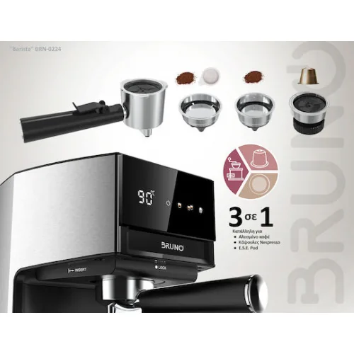Bruno Μηχανή Espresso 950W Πίεσης 19bar 3 σε 1 Hot & Cold BRN-0224