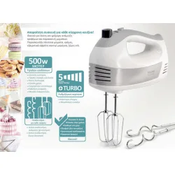 Bruno Μίξερ Χειρός 500W Λευκό
