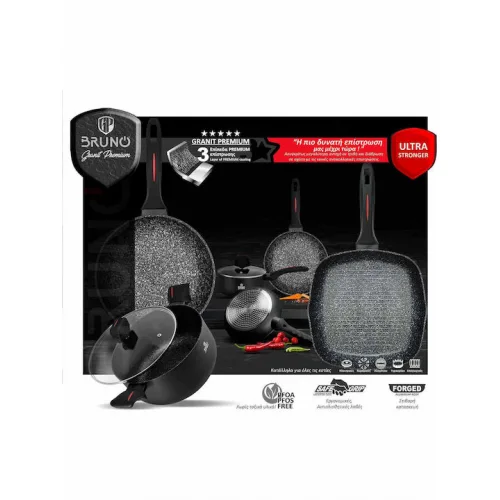 Bruno Γκριλιέρα από Αλουμίνιο με Αντικολλητική Επίστρωση