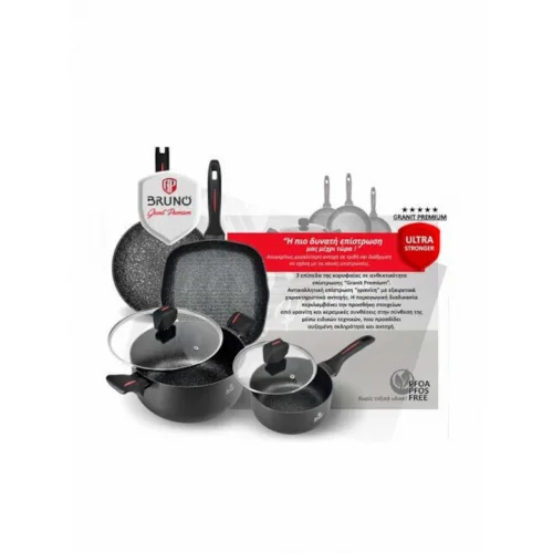 Bruno Γκριλιέρα από Αλουμίνιο με Αντικολλητική Επίστρωση