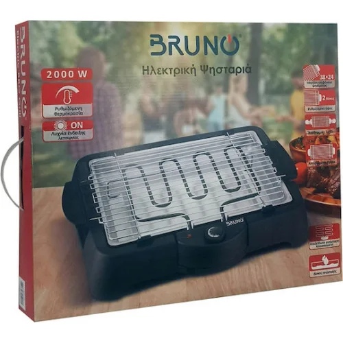 Bruno Επιτραπέζια Ηλεκτρική Ψησταριά Σχάρας 2000W Ανοξείδωτη με Ρυθμιζόμενο Θερμοστάστη 38x25εκ.