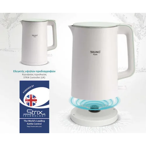 Bruno Βραστήρας 1.7lt 2200W Λευκός