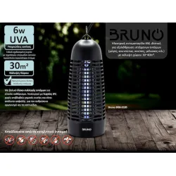 Bruno Ηλεκτρική Εντομοπαγίδα 6W BRN-0185