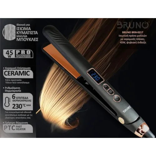 Bruno BRN-0217 Πρέσα Μαλλιών με Κεραμικές Πλάκες 45W