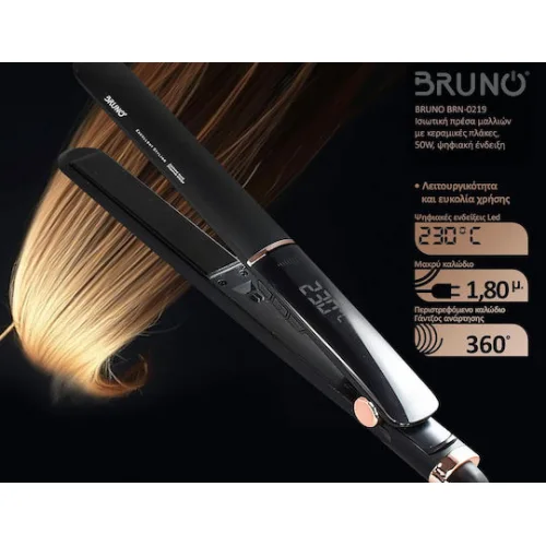 Bruno BRN-0219 Πρέσα Μαλλιών με Κεραμικές Πλάκες 50W