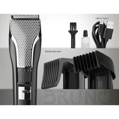 Bruno Επαναφορτιζόμενη Κουρευτική Μηχανή Μαύρη BRN-0220