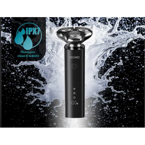 Bruno BRN-0223 Περιστρεφόμενη Ξυριστική Μηχανή Προσώπου / Σώματος Επαναφορτιζόμενη / Με Καλώδιο