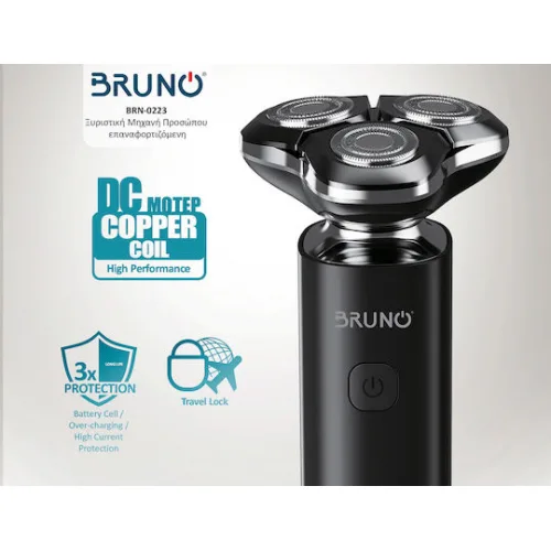 Bruno BRN-0223 Περιστρεφόμενη Ξυριστική Μηχανή Προσώπου / Σώματος Επαναφορτιζόμενη / Με Καλώδιο