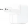 Apple Φορτιστής Laptop 30W για Apple