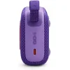 JBL Go 4 Αδιάβροχο Ηχείο Bluetooth 4.2W με Διάρκεια Μπαταρίας έως 7 ώρες Μωβ