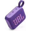 JBL Go 4 Αδιάβροχο Ηχείο Bluetooth 4.2W με Διάρκεια Μπαταρίας έως 7 ώρες Μωβ