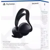 Sony Pulse Elite Ασύρματο Over Ear Gaming Headset με σύνδεση Bluetooth