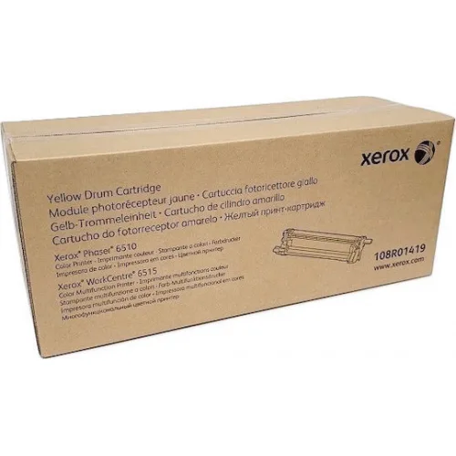 Xerox 108R01419 Γνήσιο Drum Laser Εκτυπωτή Κίτρινο 48000 Σελίδων