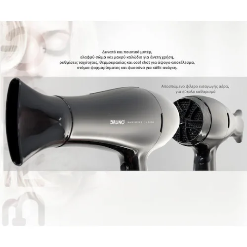 Bruno Πιστολάκι Μαλλιών με Φυσούνα 2200W