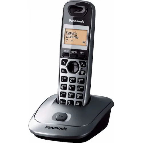 Panasonic KX-TG2511 Ασύρματο Τηλέφωνο με Ελληνικό Μενού Metallic Gray