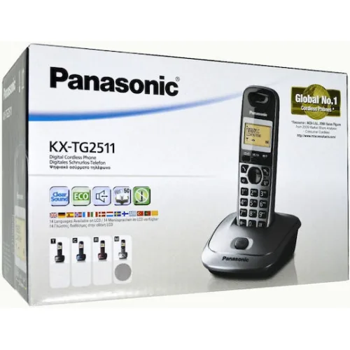 Panasonic KX-TG2511 Ασύρματο Τηλέφωνο με Ελληνικό Μενού Metallic Gray