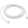 Apple USB-C to Lightning Cable 18W Λευκό 2m (MQGH2ZM/A)