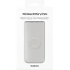 Samsung U2510 Power Bank 10000mAh 25W με 2 Θύρες USB-C Power Delivery Μπεζ