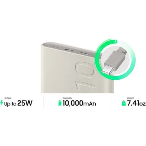 Samsung U2510 Power Bank 10000mAh 25W με 2 Θύρες USB-C Power Delivery Μπεζ