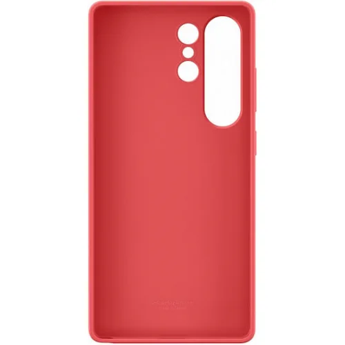 Samsung Back Cover Σιλικόνης Κόκκινο (Galaxy S25 Ultra)