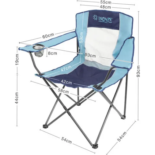 Escape Καρέκλα Παραλίας Αλουμινίου Τιρκουάζ Αδιάβροχη 60x58x93εκ.