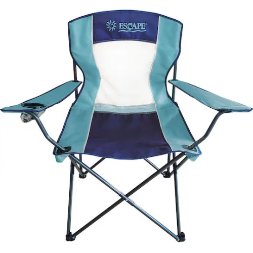 Escape Καρέκλα Παραλίας Αλουμινίου Τιρκουάζ Αδιάβροχη 60x58x93εκ.